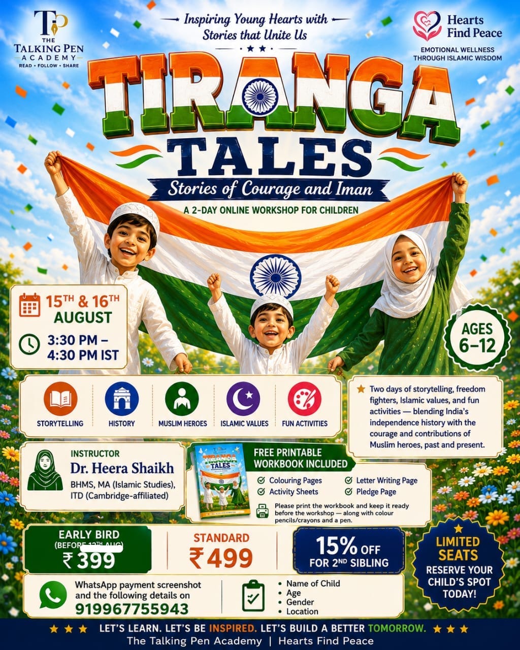WhatsApp Poster 2